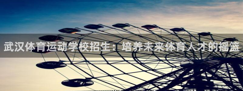 vsport体育官网下载招商电话号码是多少号