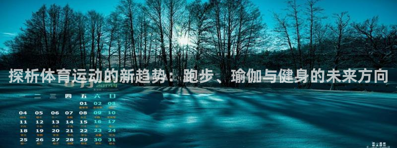 vsport体育官网下载招商电话号码查询是多少
